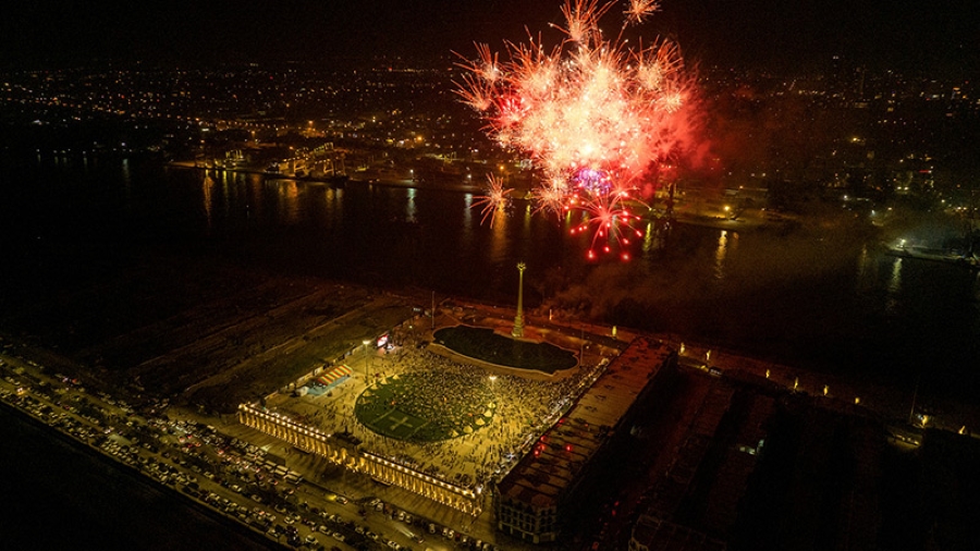 Sự kiện và lễ hội - Cú hích đưa quảng trường châu Âu Vũ Yên trở thành điểm đến quốc dân